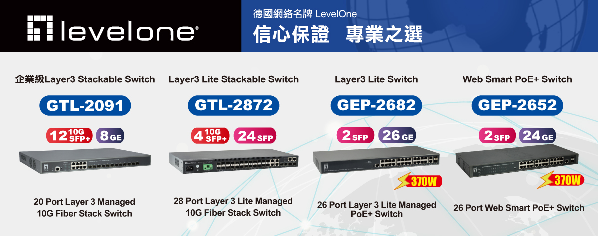 EB-Website_L1_mgt_Banner_2Jun22_2