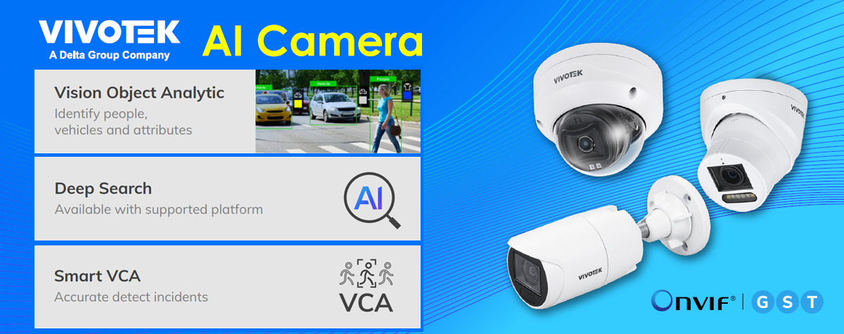 VIVOTEK_BANNER_NOV2025